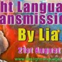 Light Language Transmission by Lia Livani 21st August 2018