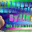 Light Language Transmission of Cosmic Love By Lia Livani 4th Sept 2018