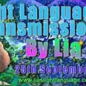 Light Language Transmission by Lia Livani 25th September 2018