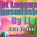 Lia Livani Light Language Transmission for 29th October 2019