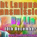 Channeled Light Language of Divine Love Through Lia Livani 10th December 2019