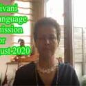Lia Livani Light Language Transmission for 25th August 2020